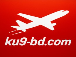 ক্র্যাশ-ধাঁচের বিনোদনমূলক গেমসমূহ, ku9