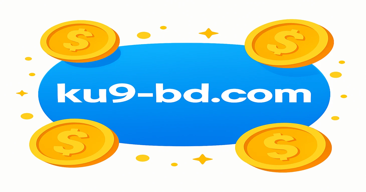 ku9-এ সাপ্তাহিক ক্যাশব্যাক অফার: ক্ষতির ওপর ৩০% পর্যন্ত ফিরতি পাওয়ার সুযোগ রয়েছে